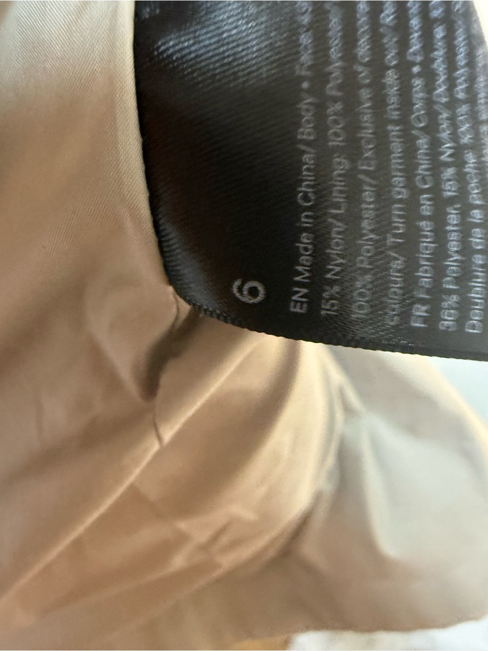 lululemon athletica Light Gray Trench with Vent Detail - Picture 4 of 9